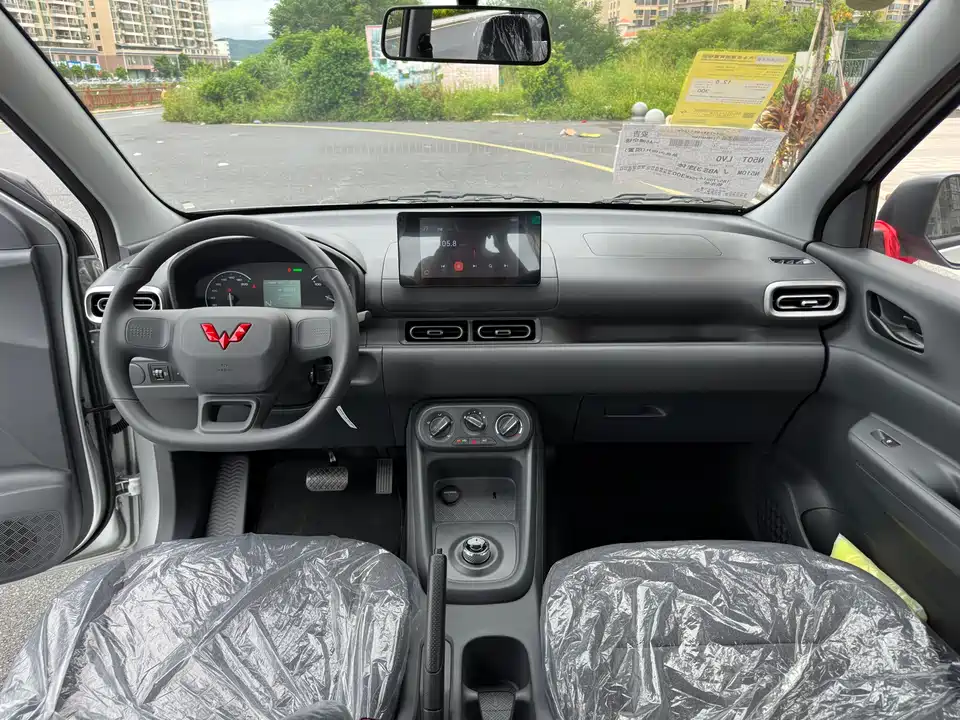 Wuling Wuling Hongguang