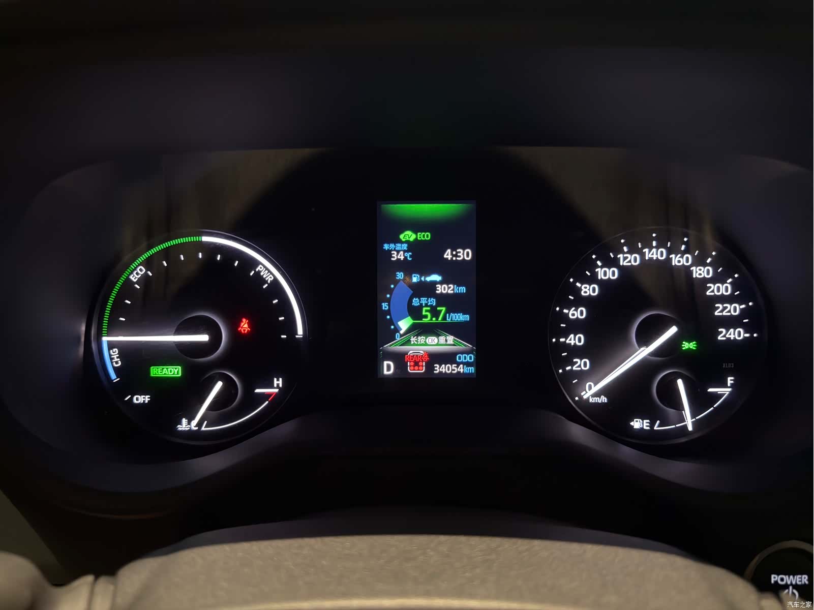 Toyota Sienna, 2025 15