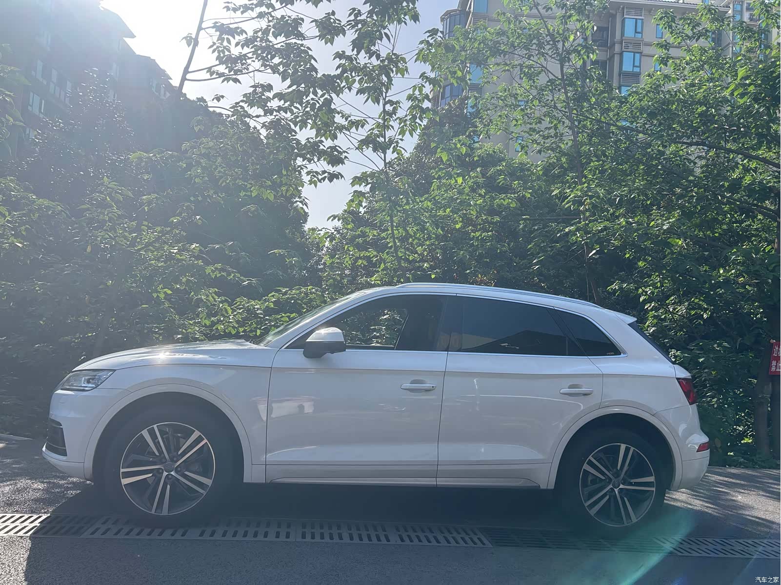 Audi Q5L, 2021 3