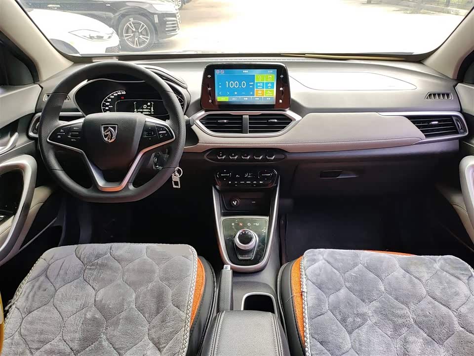 Baoding 510 Baoding 510