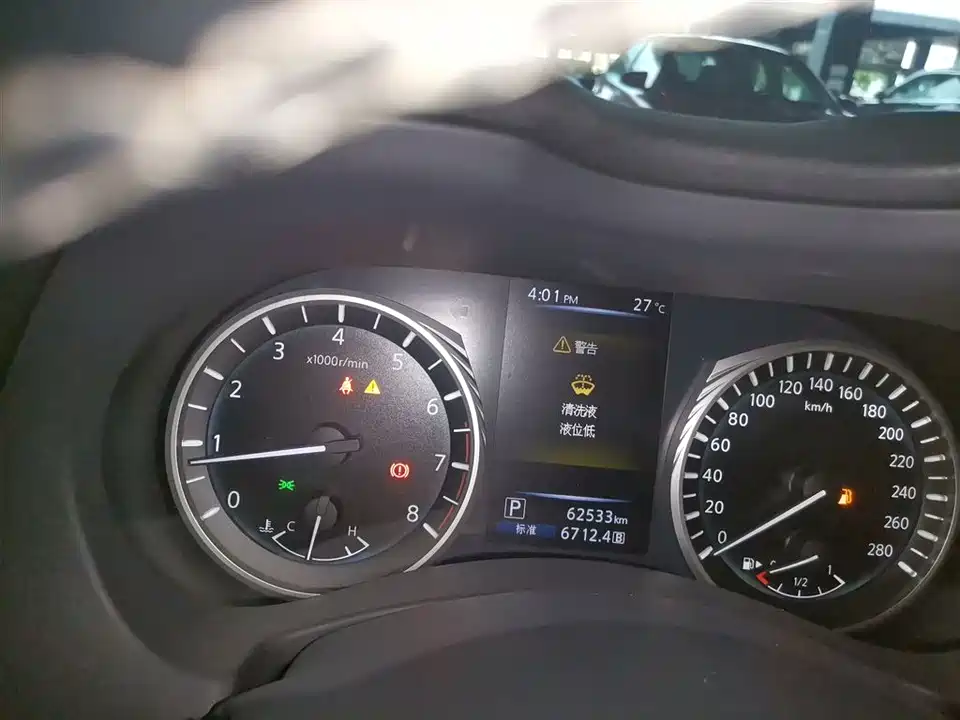 Infiniti Q50L Infiniti Q50L