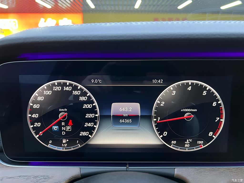 Mercedes-Benz E-Class, 2017 18