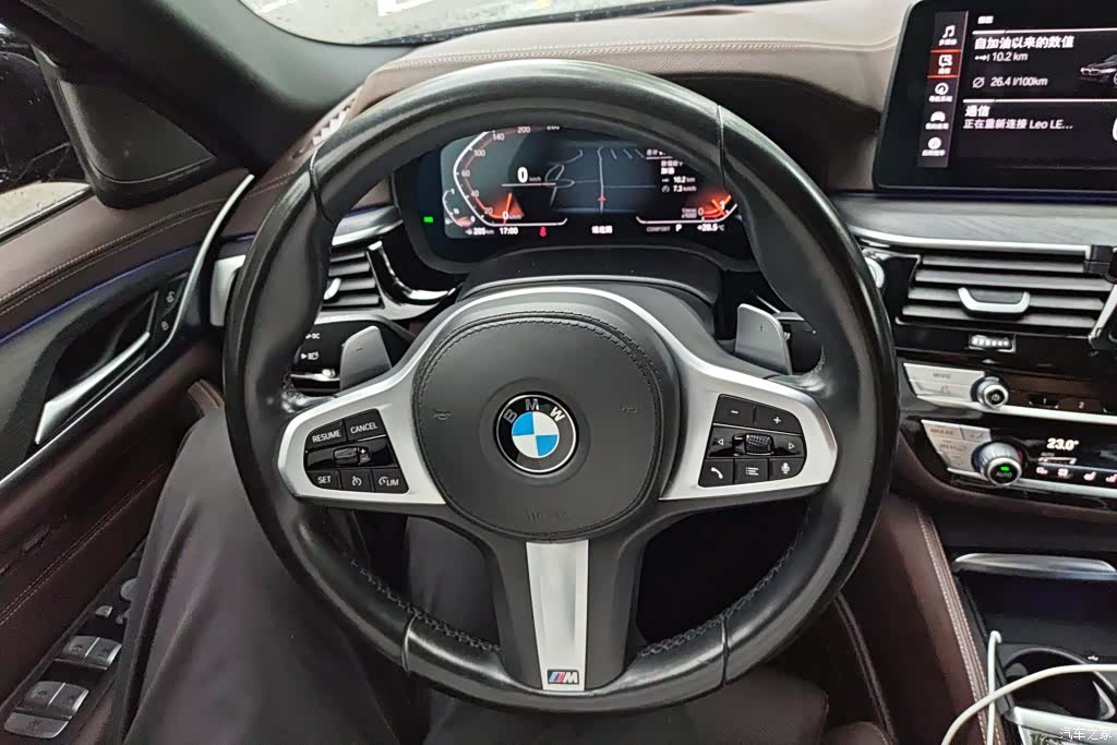 BMW 5 Series, 2021 15
