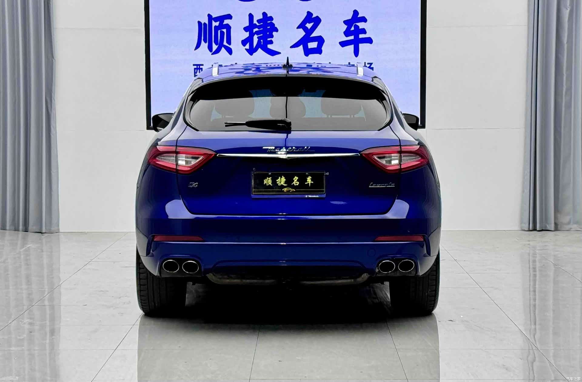 Maserati Levante, 2017 19