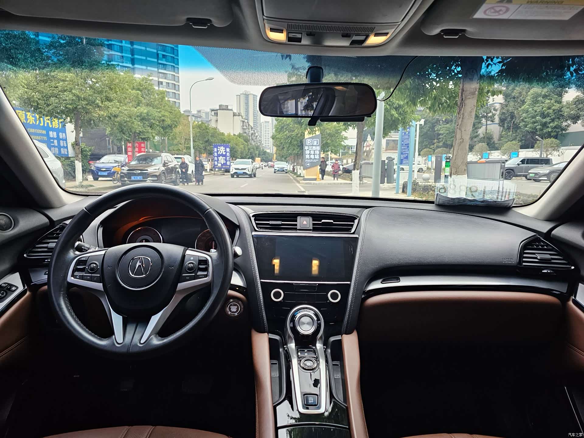 Acura CDX, 2019 6