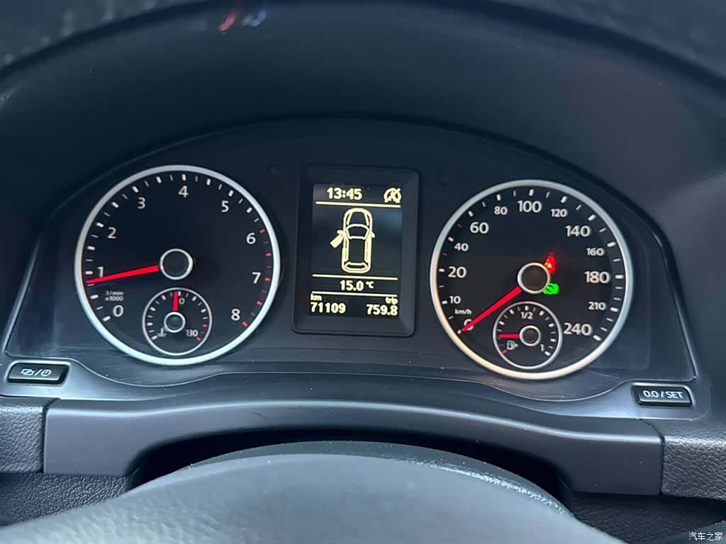 Volkswagen Tiguan, 2017 14