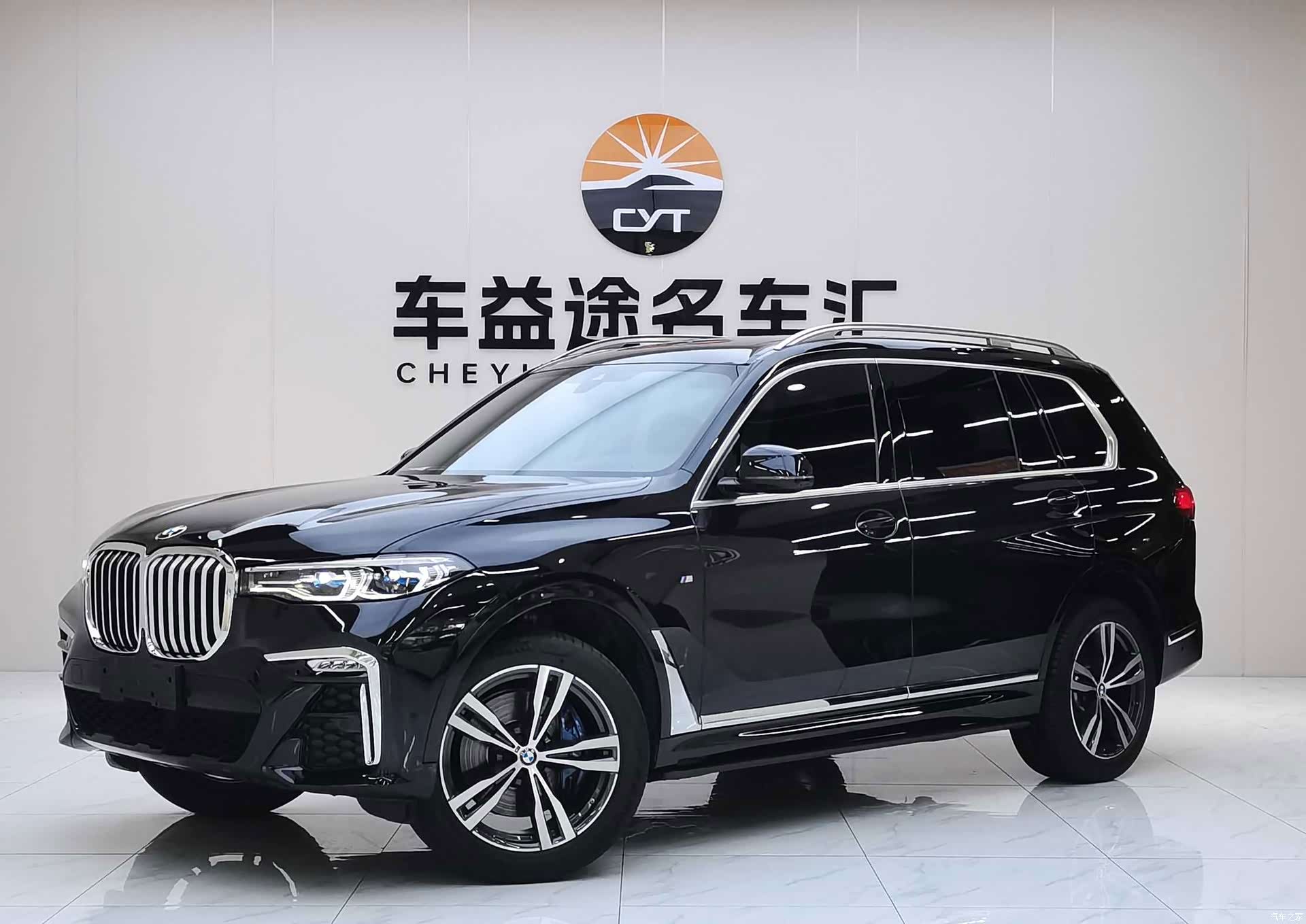 BMW X7, 2022 1