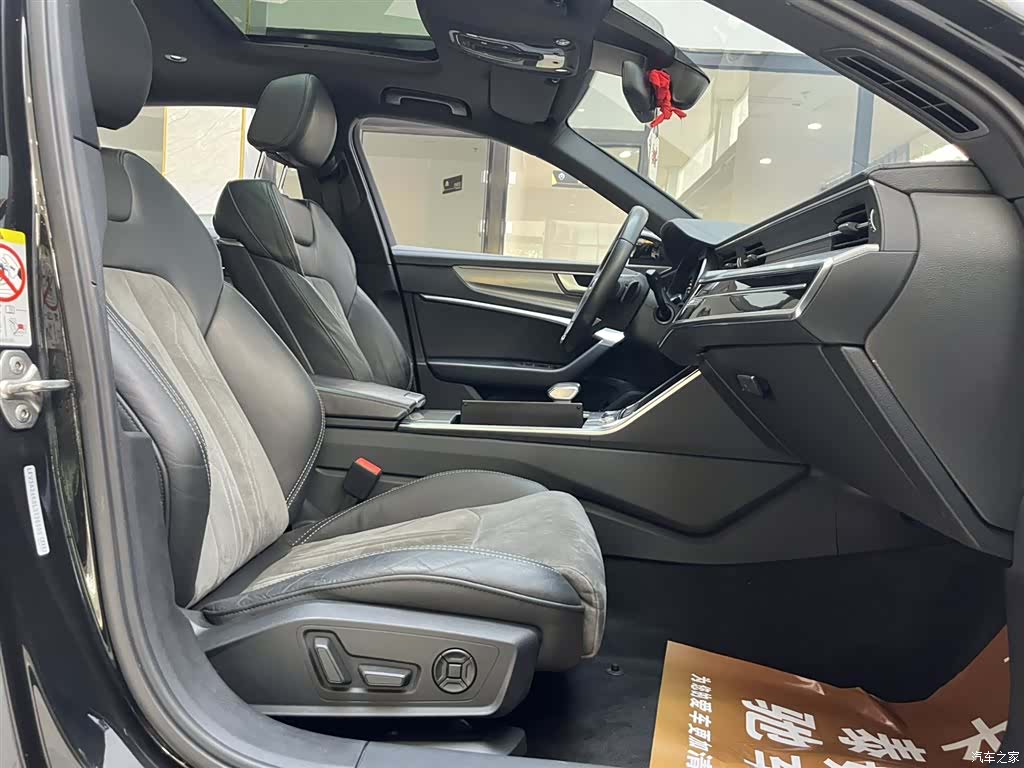 Audi A6L, 2020 16