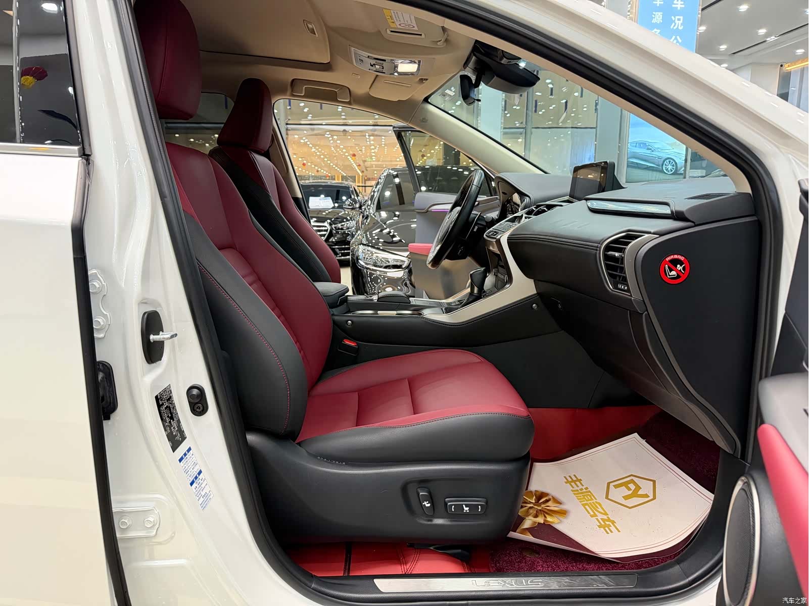 Lexus NX, 2021 7