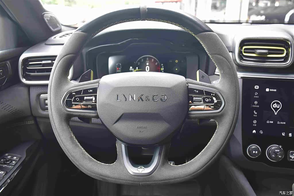 Lynk & Co 02, 2021 12