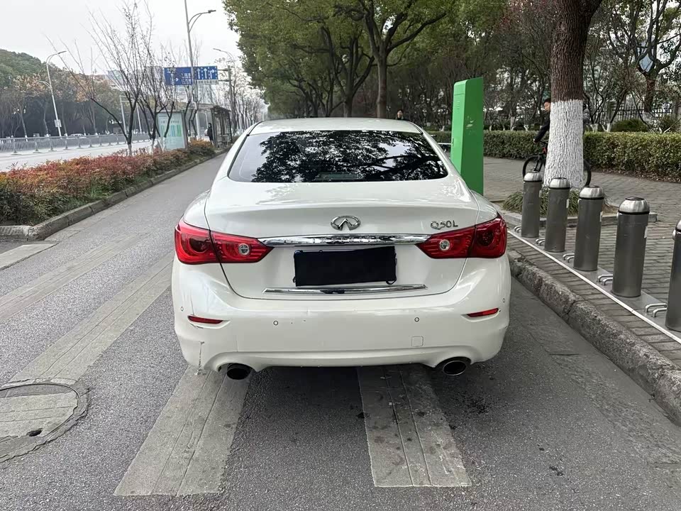 Infiniti Q50L