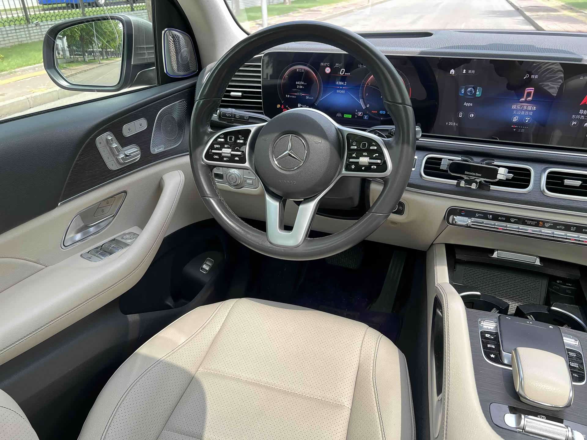 Mercedes-Benz GLE, 2019 11