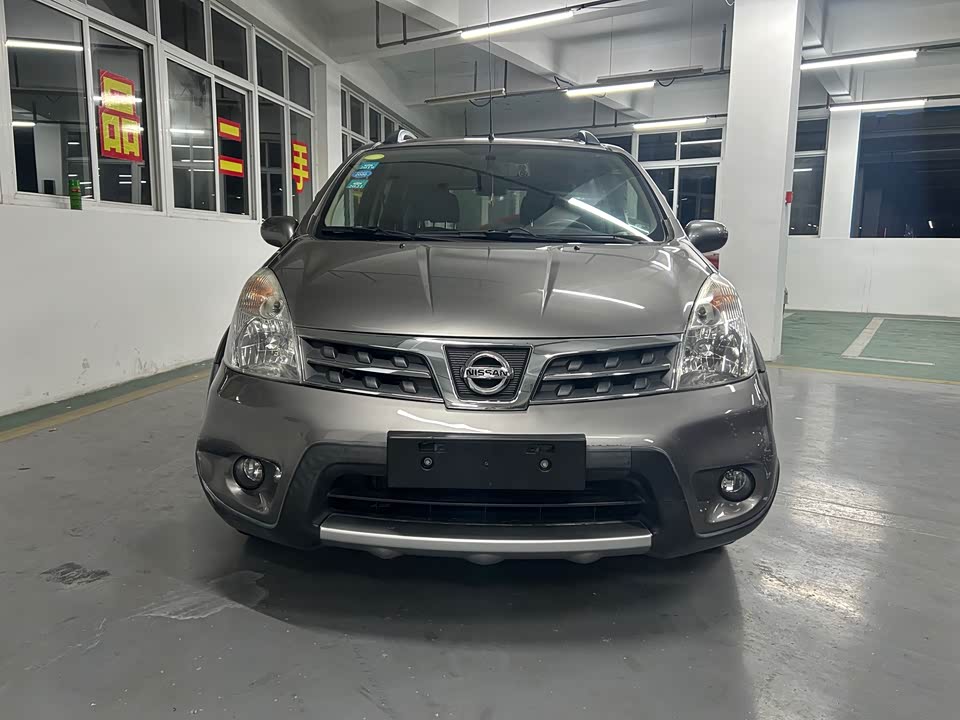 Nissan Liwei