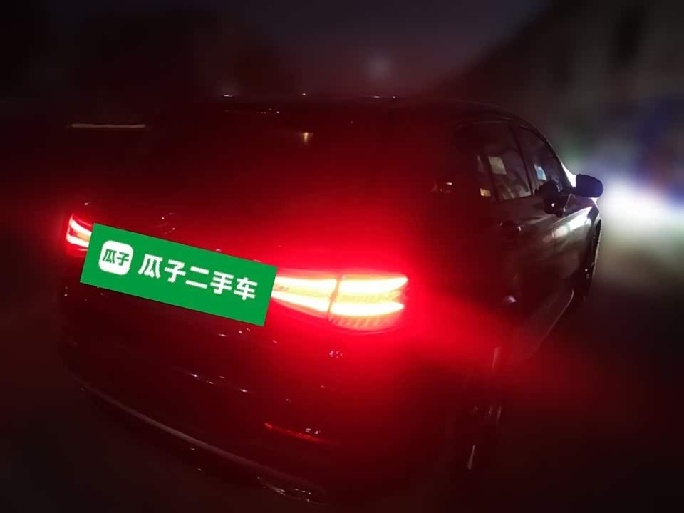 Mercedes-Benz GLC AMG