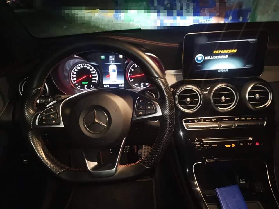 Mercedes-Benz GLC AMG