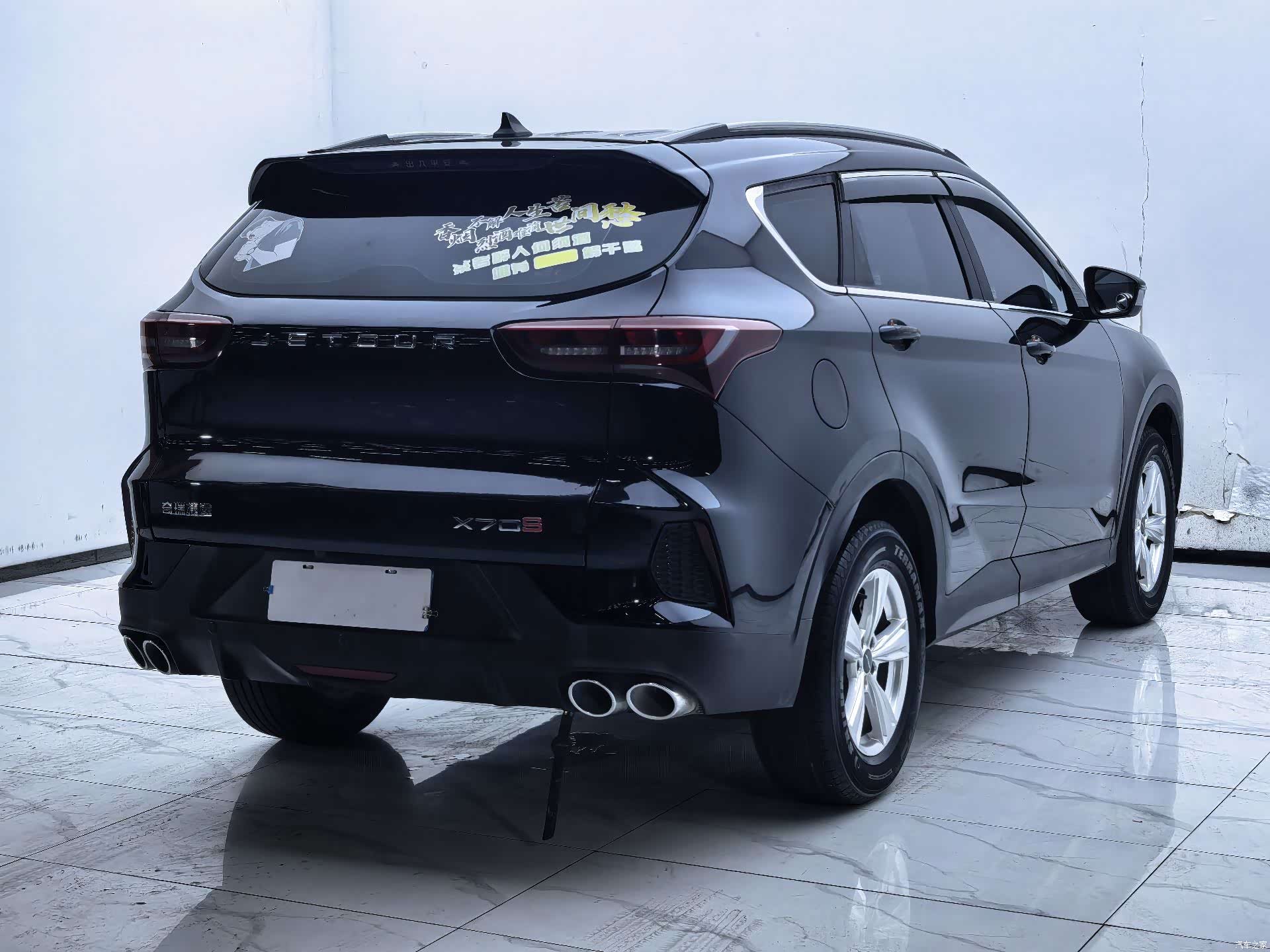 Jetour X70, 2022 7