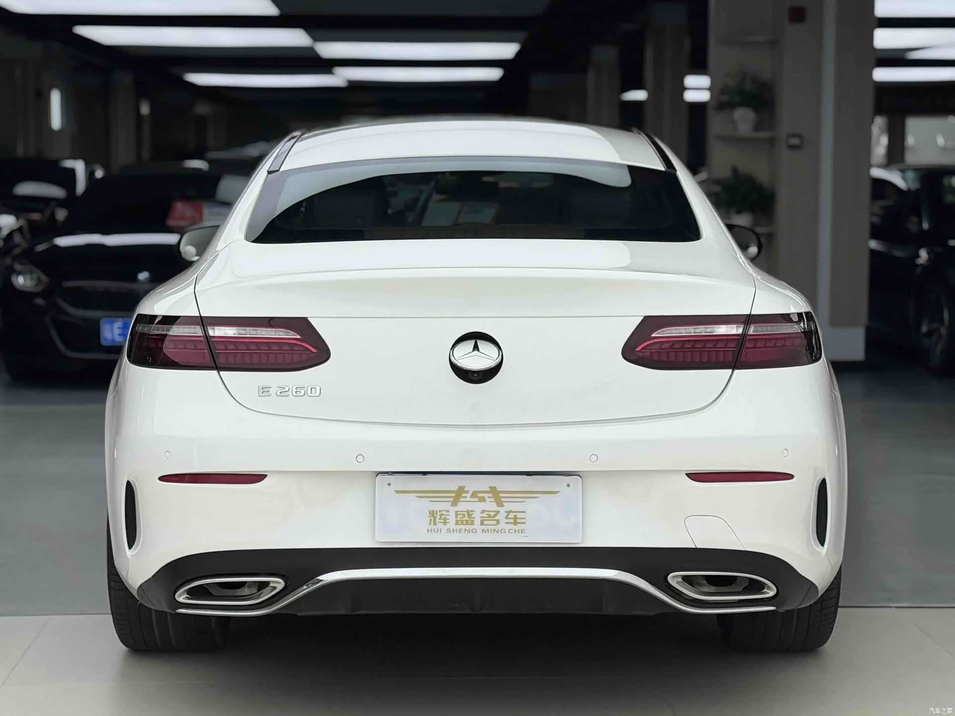 Mercedes-Benz E-Class, 2021 4