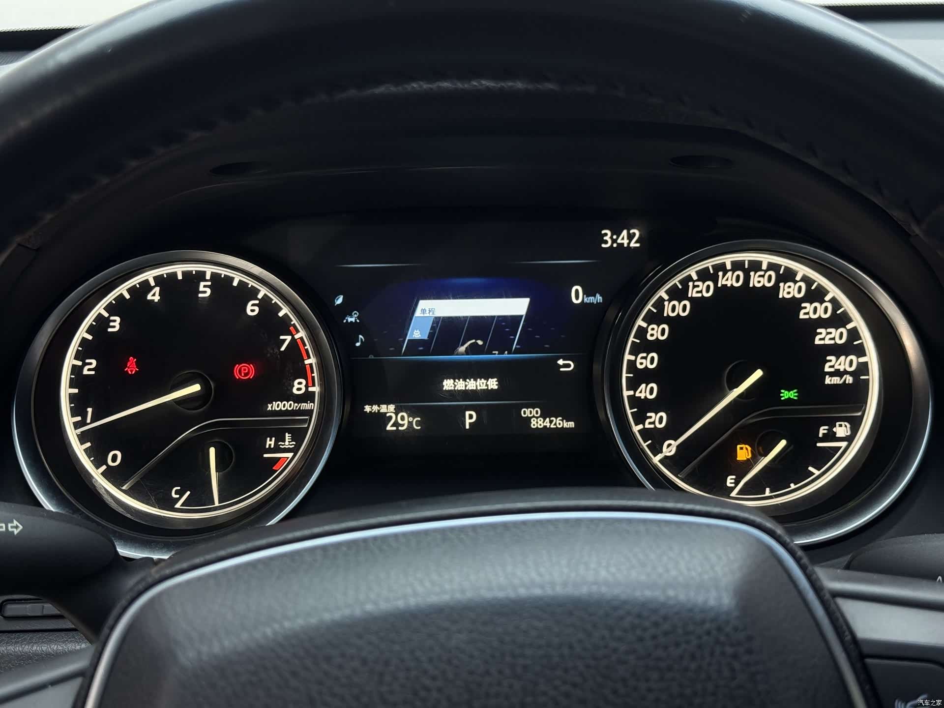 Toyota Camry, 2019 11