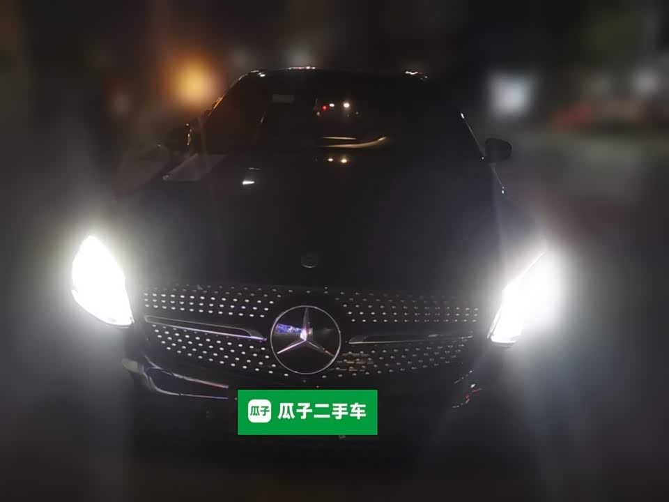Mercedes-Benz GLC AMG