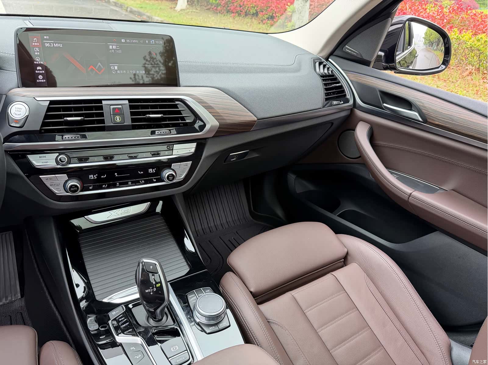 BMW X3, 2021 14