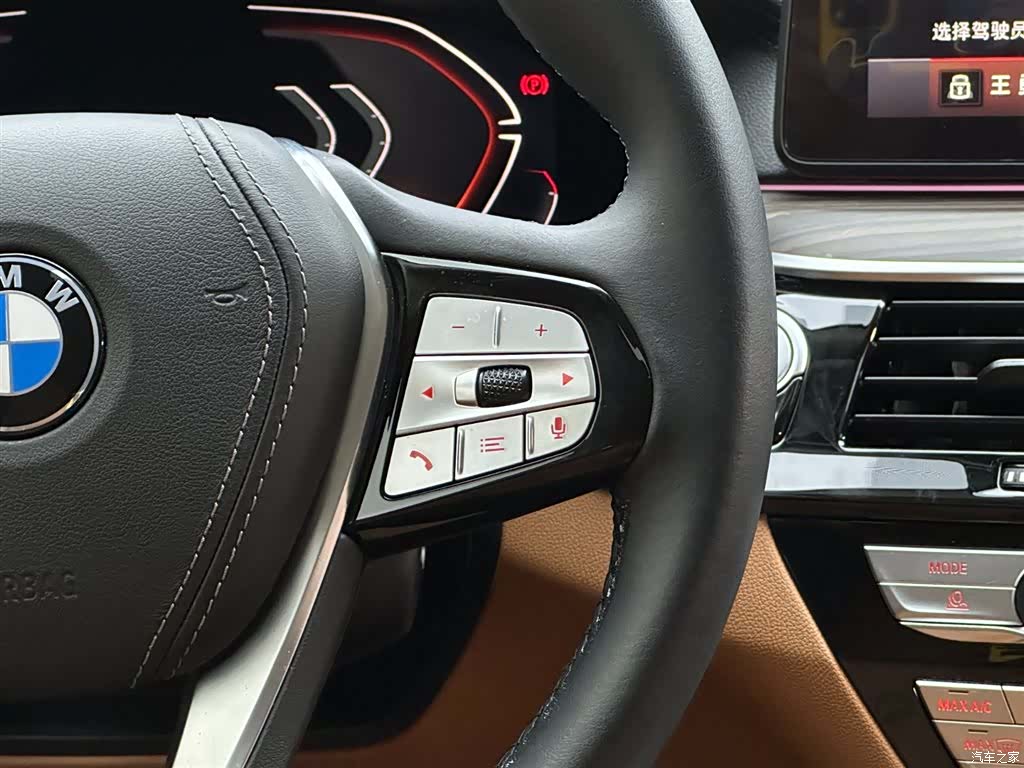 BMW 6 Series GT, 2024 16
