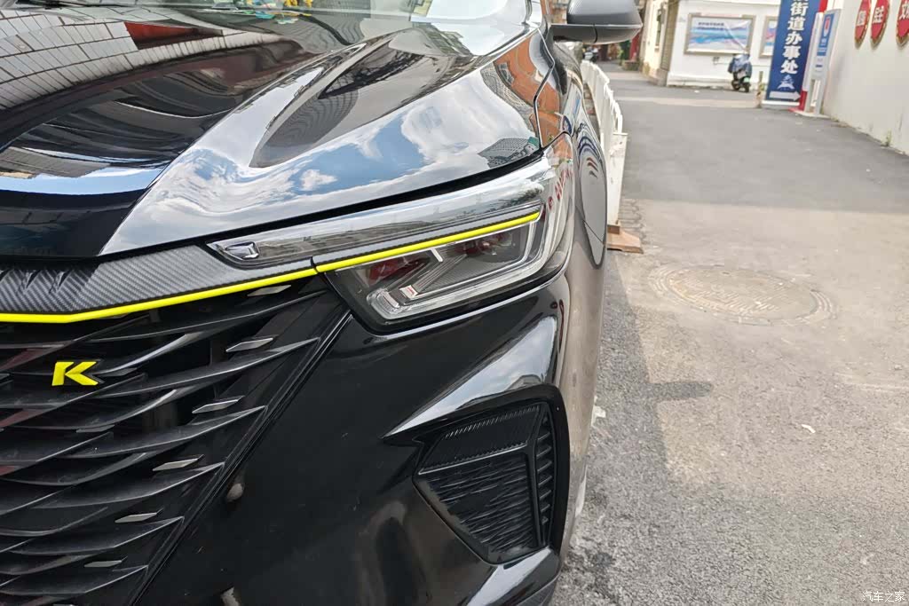 Roewe RX5, 2022 все фото