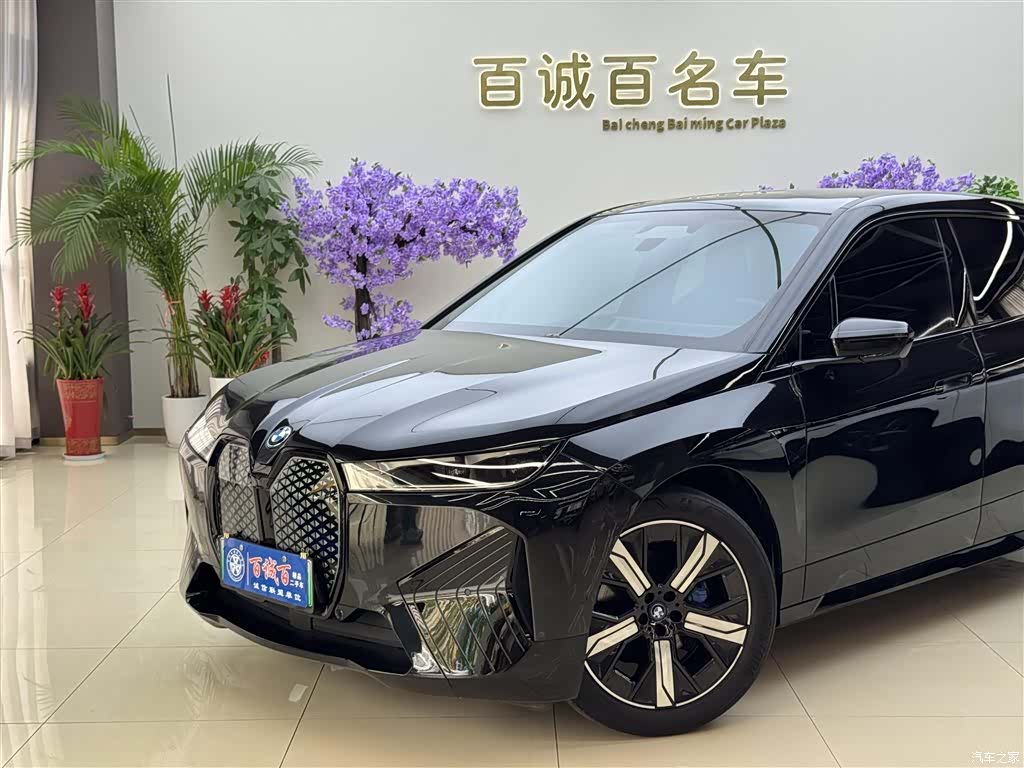 BMW iX, 2023 3