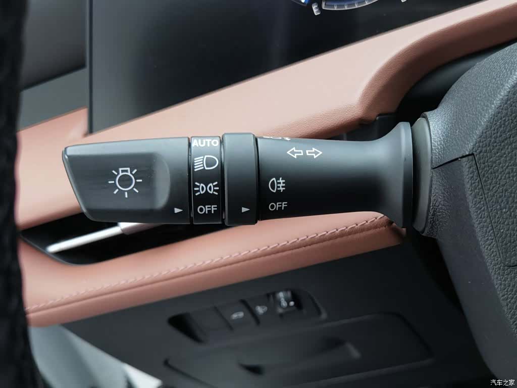 Changan CS75, 2023 21