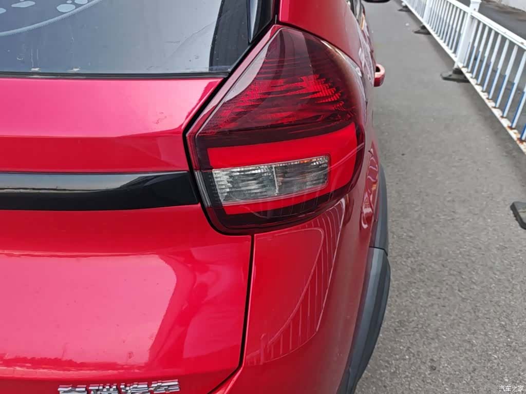 Chery 3x, 2021 8