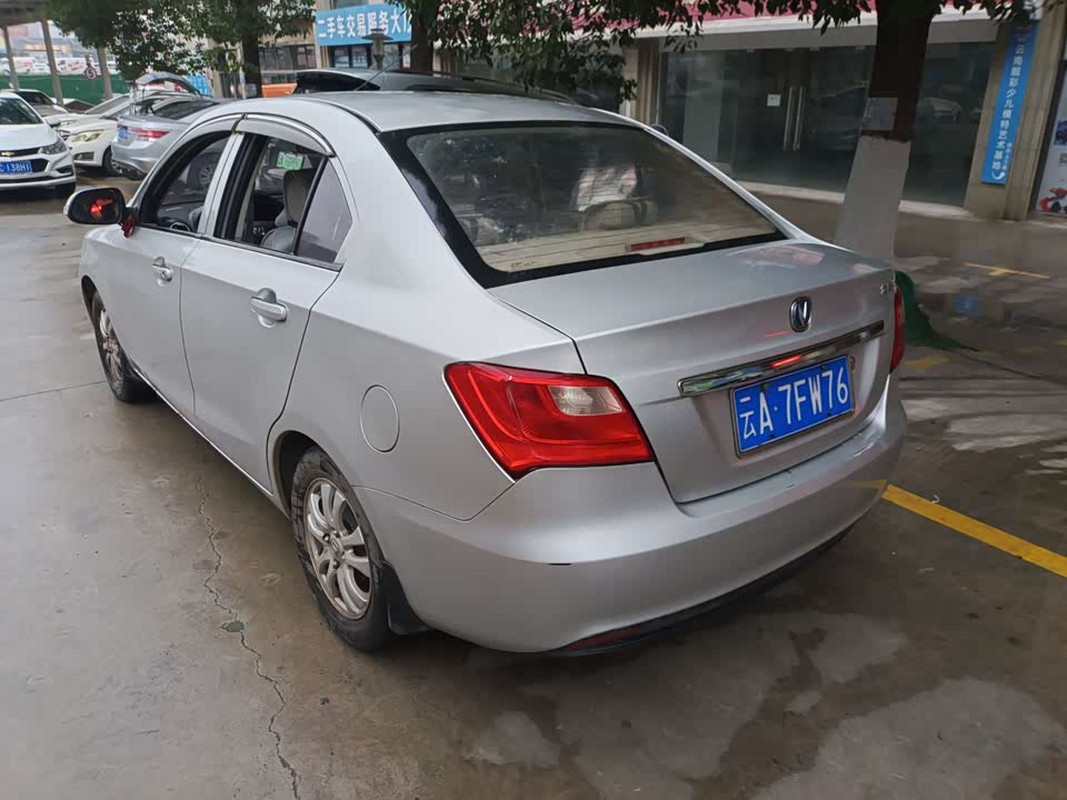 Changan Yuexiang V3