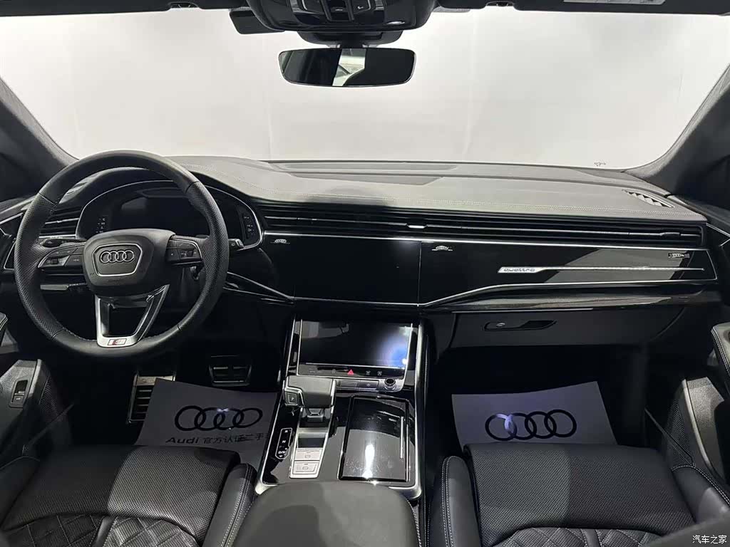 Audi Q8, 2024 7