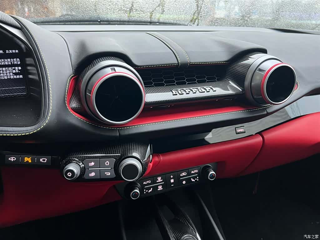 Ferrari 812, 2019 10