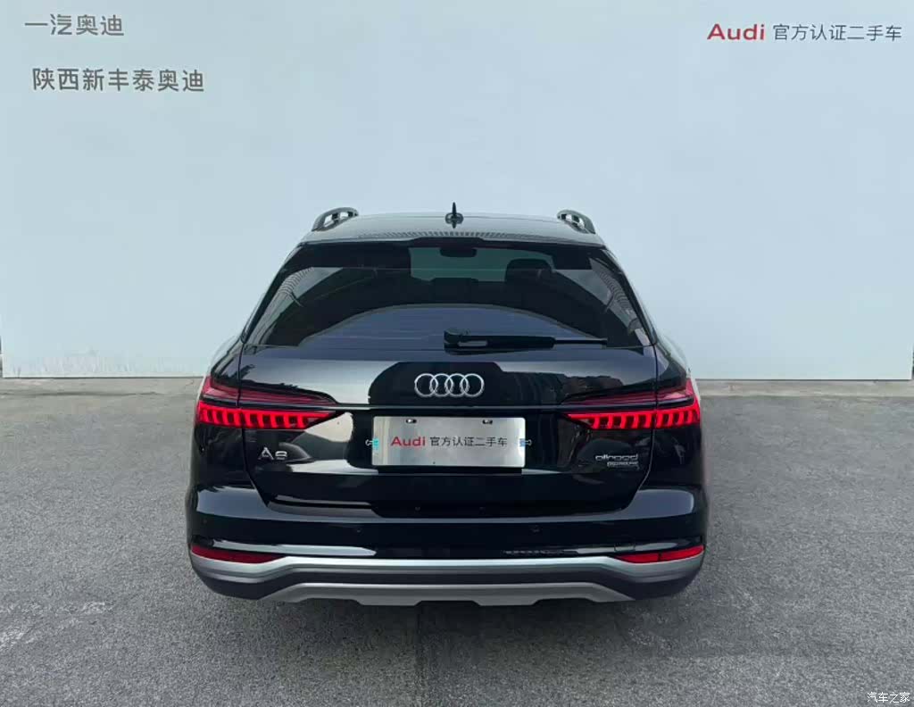 Audi A6, 2025 3