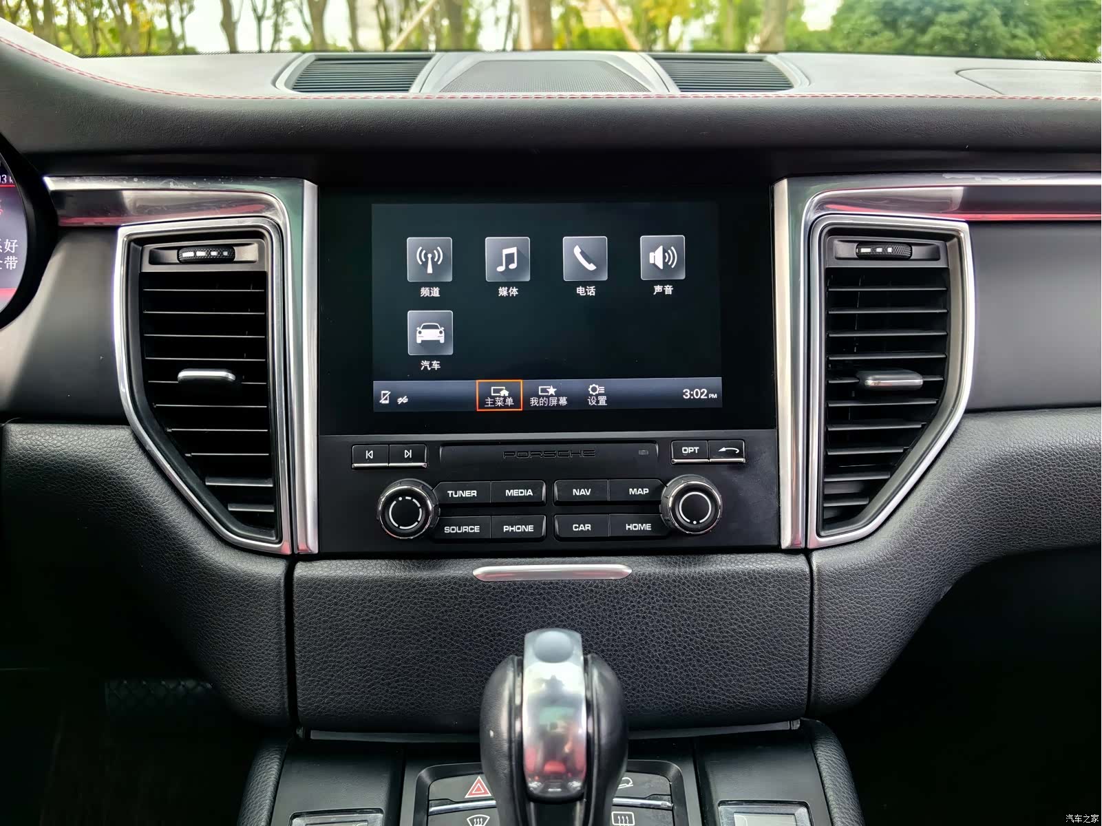 Porsche Macan, 2016 12