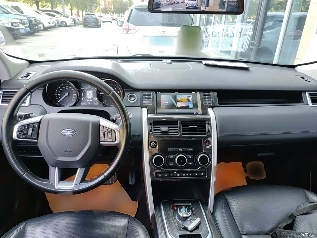 Land Rover Discovery, 2018 7