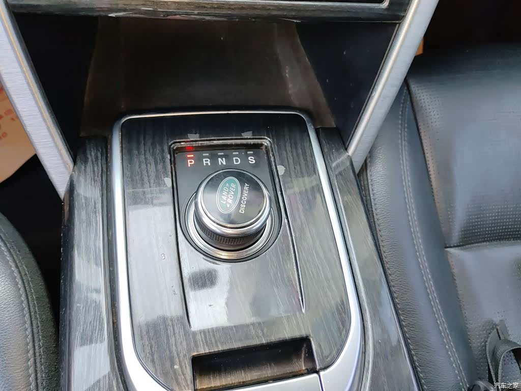 Land Rover Discovery, 2018 12