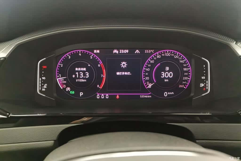 Volkswagen CC, 2021 14