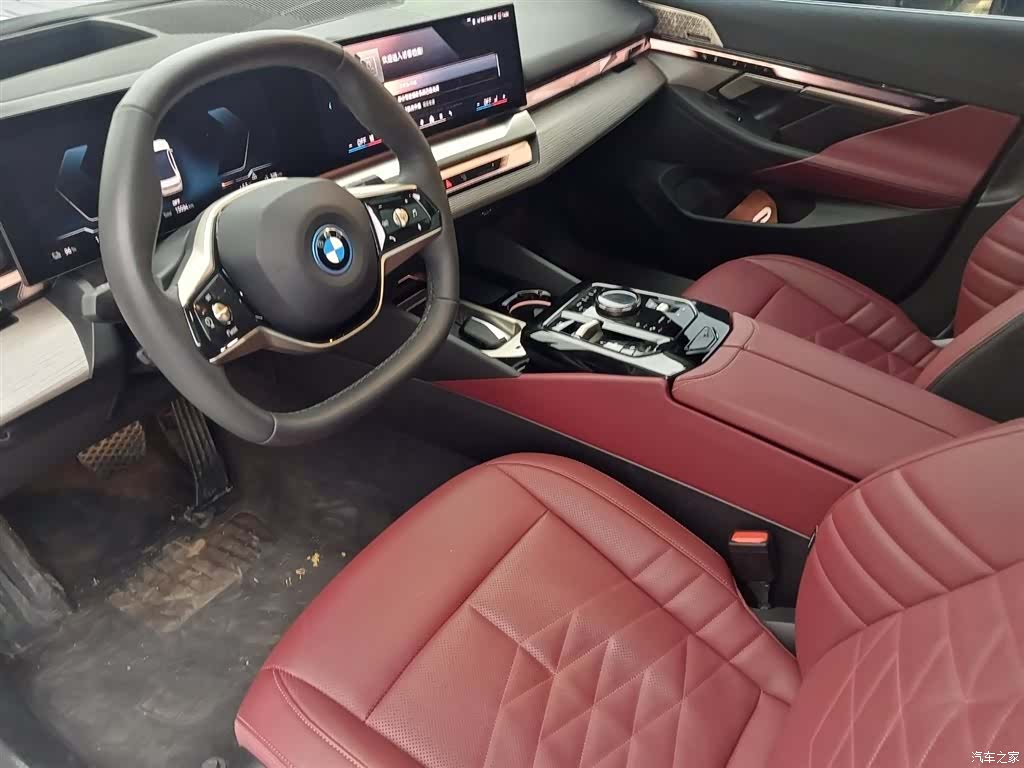 BMW i5, 2025 8