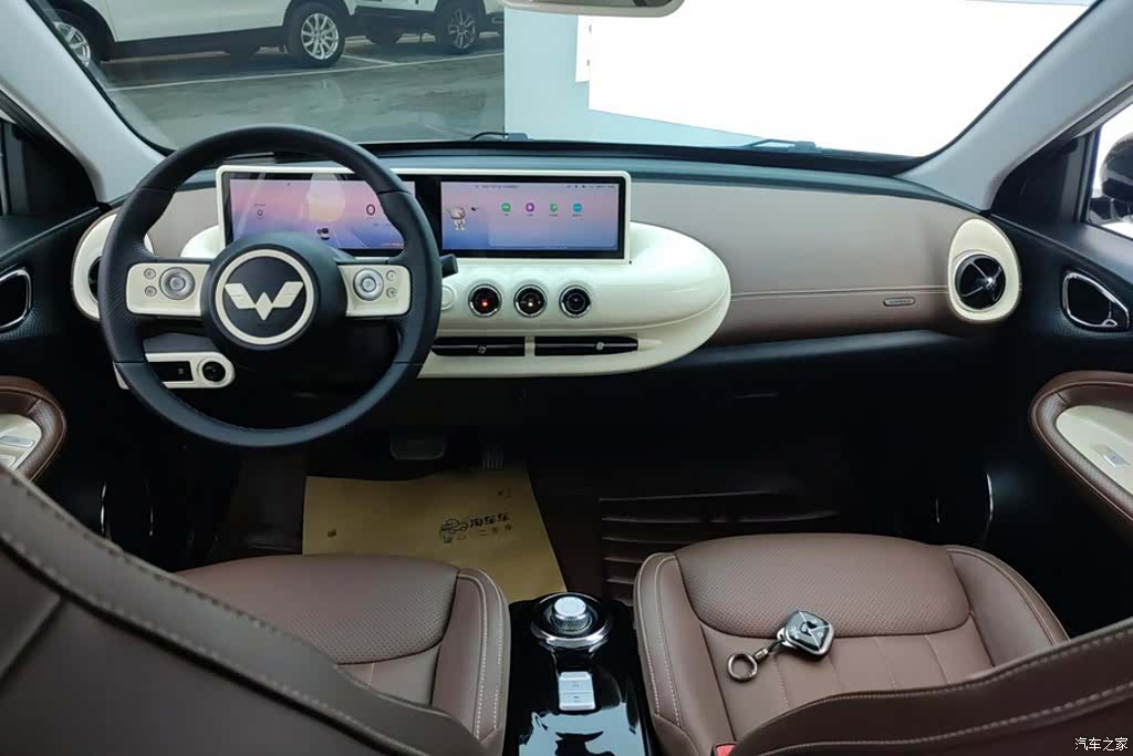 Wuling Bingo, 2023 12