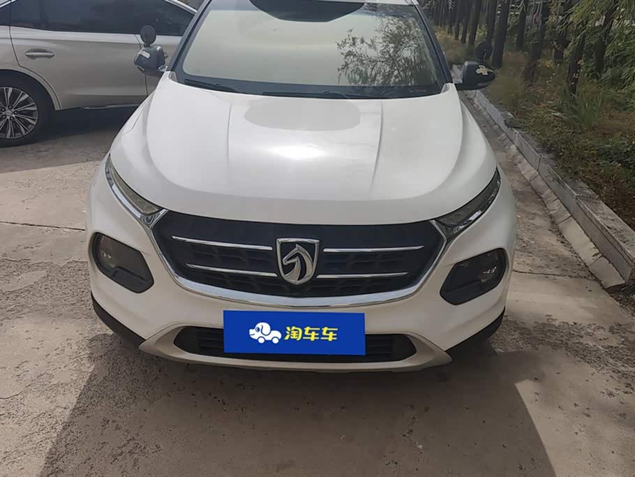 Baoding 510