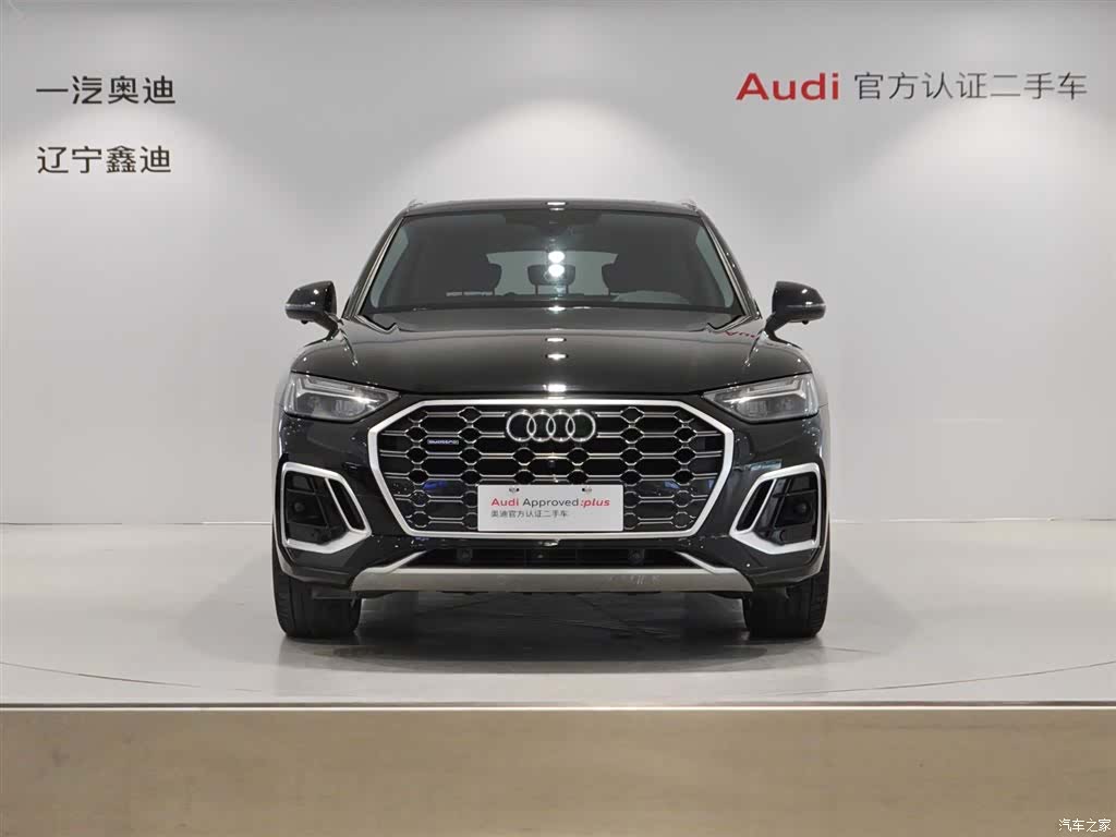 Audi Q5L, 2022 3