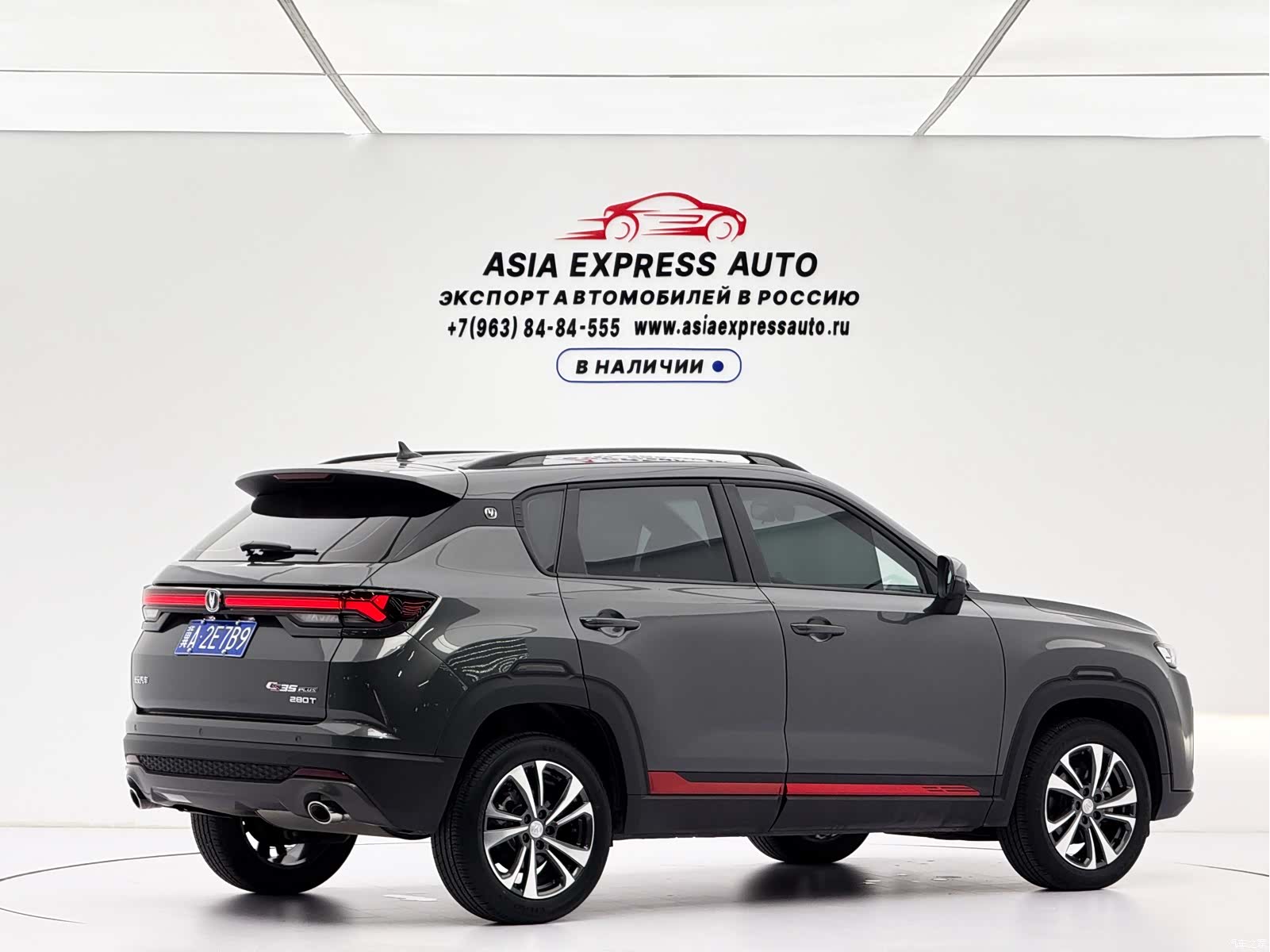Changan CS35, 2022 4