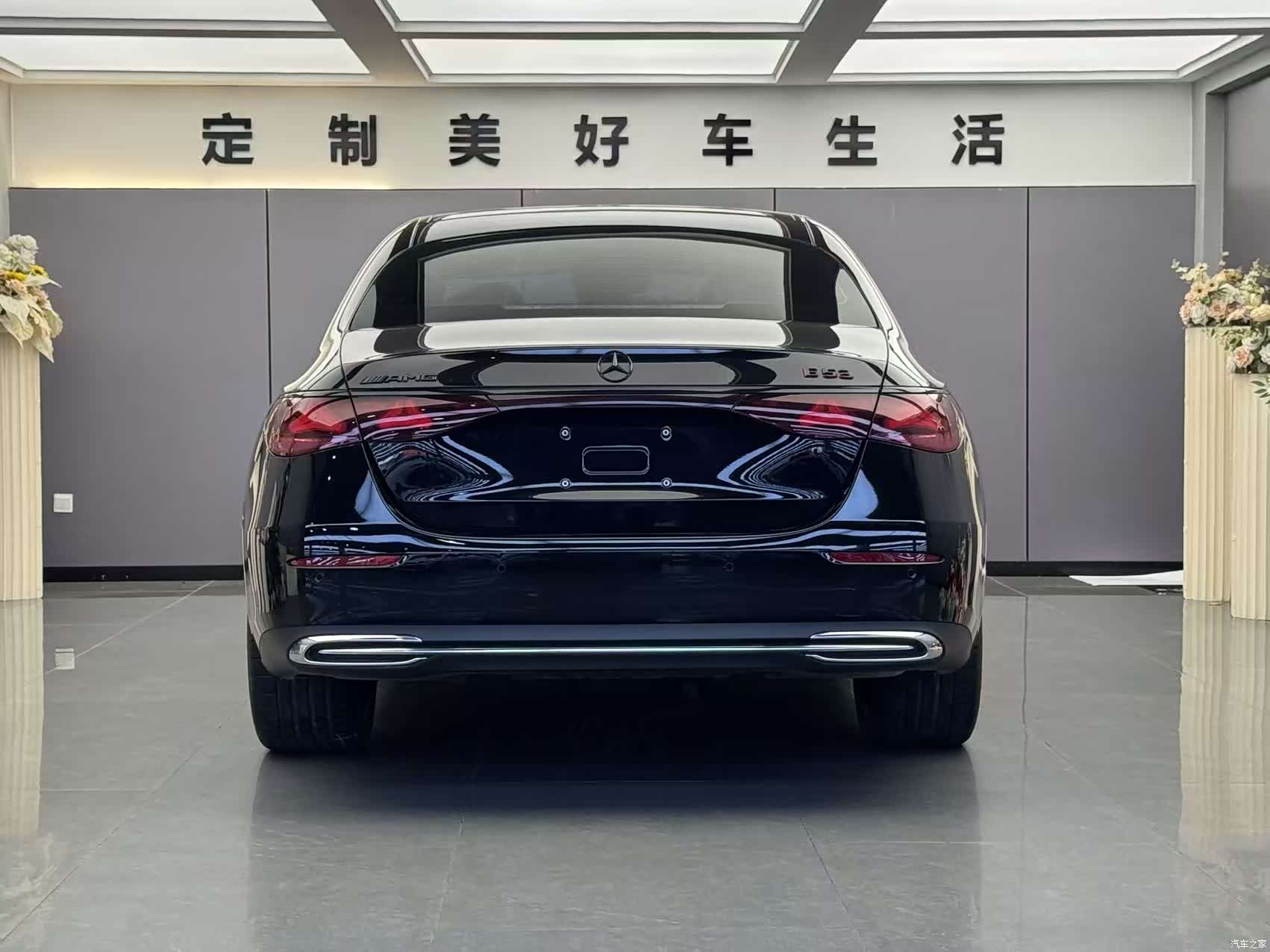 Mercedes-Benz E-Class, 2025 8