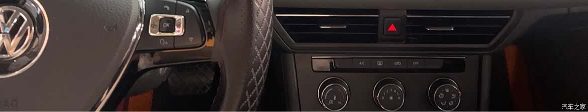 Volkswagen Lavida, 2020 15