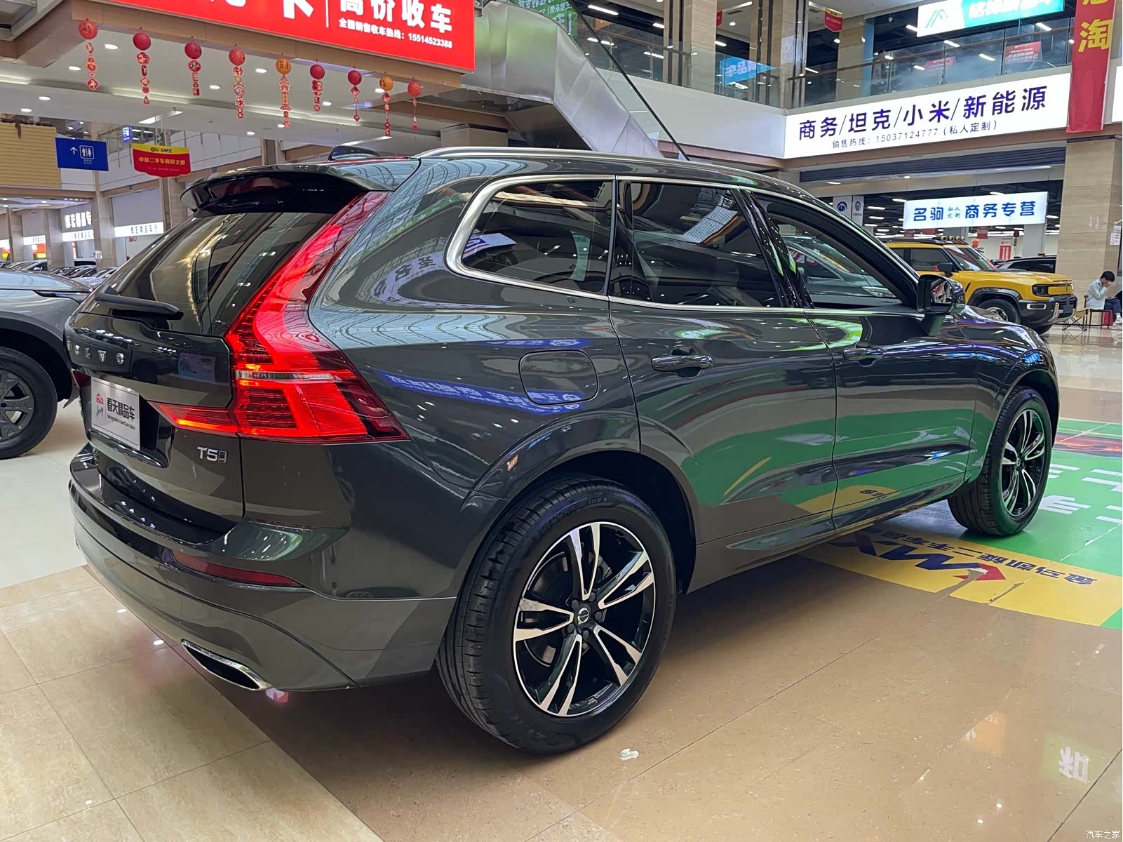 Volvo XC60, 2018 7