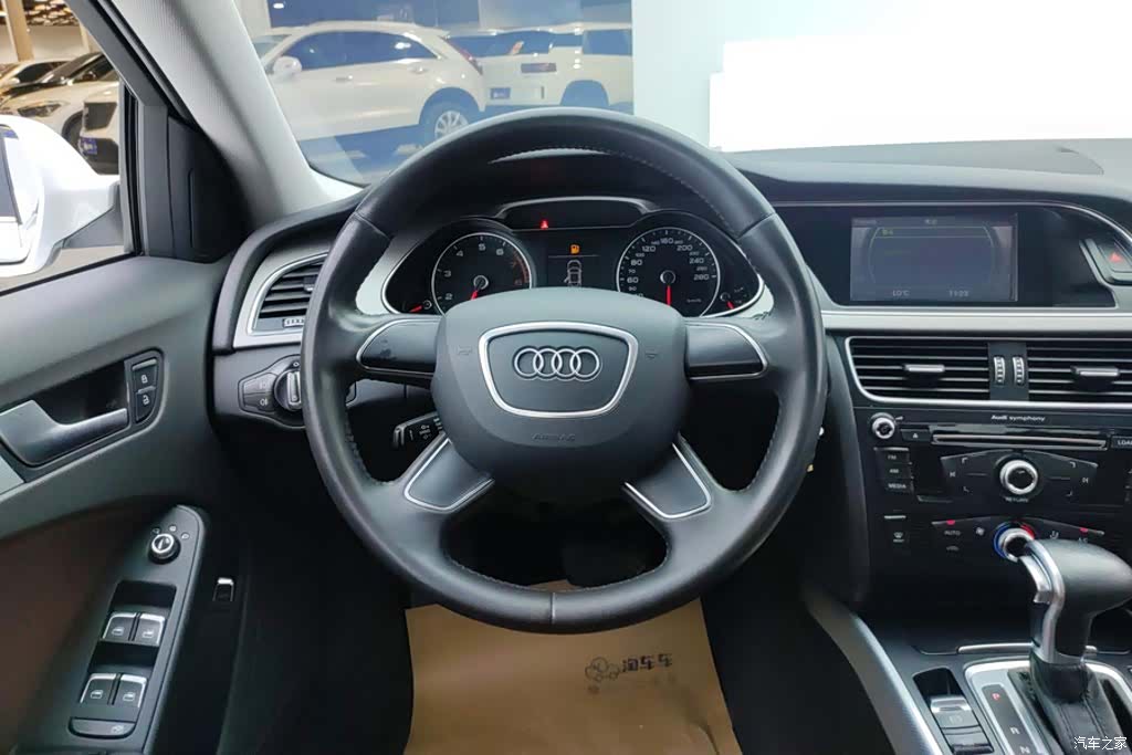 Audi A4L, 2016 15