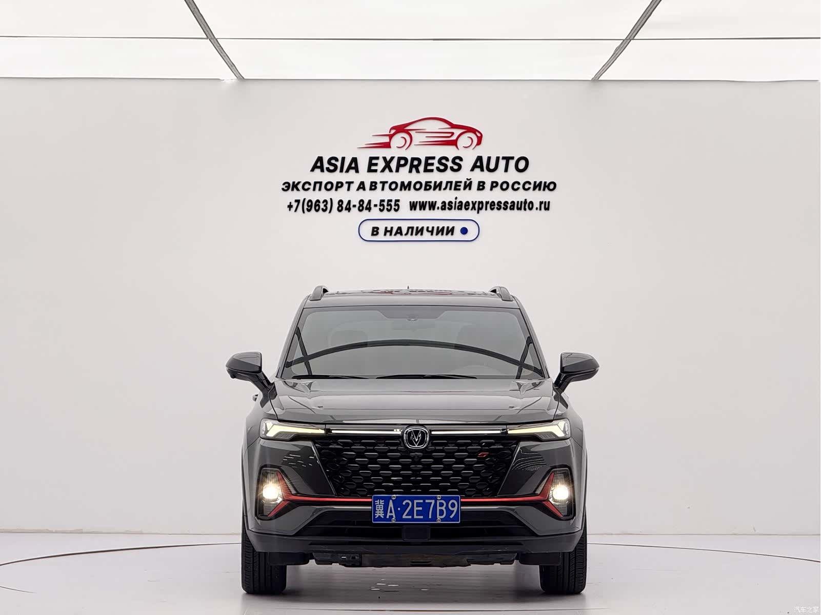 Changan CS35, 2022 2
