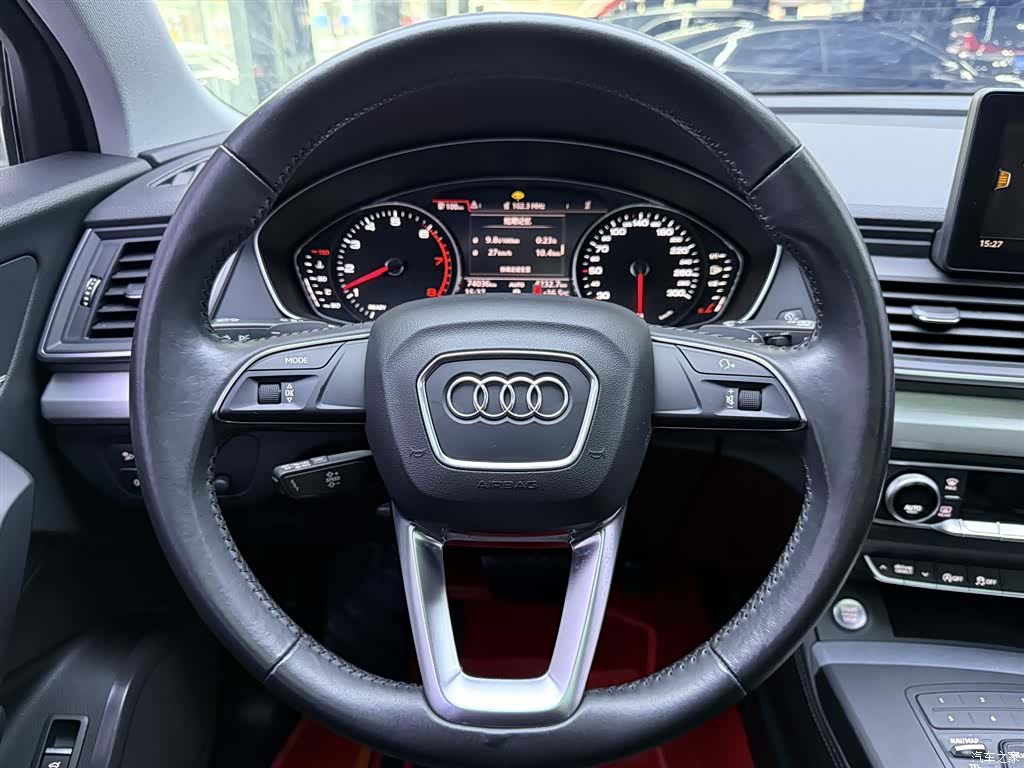 Audi Q5L, 2020 23