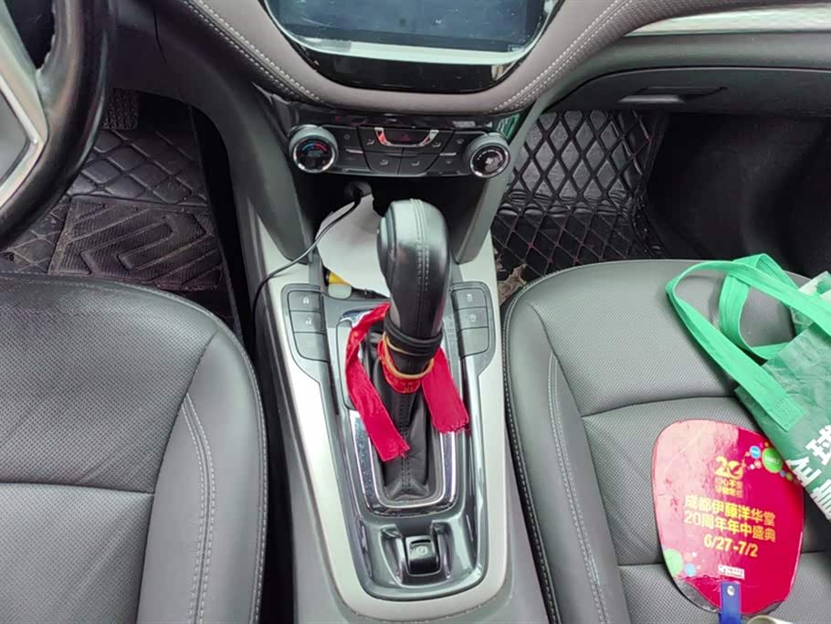 Chevrolet Mai Ruibao