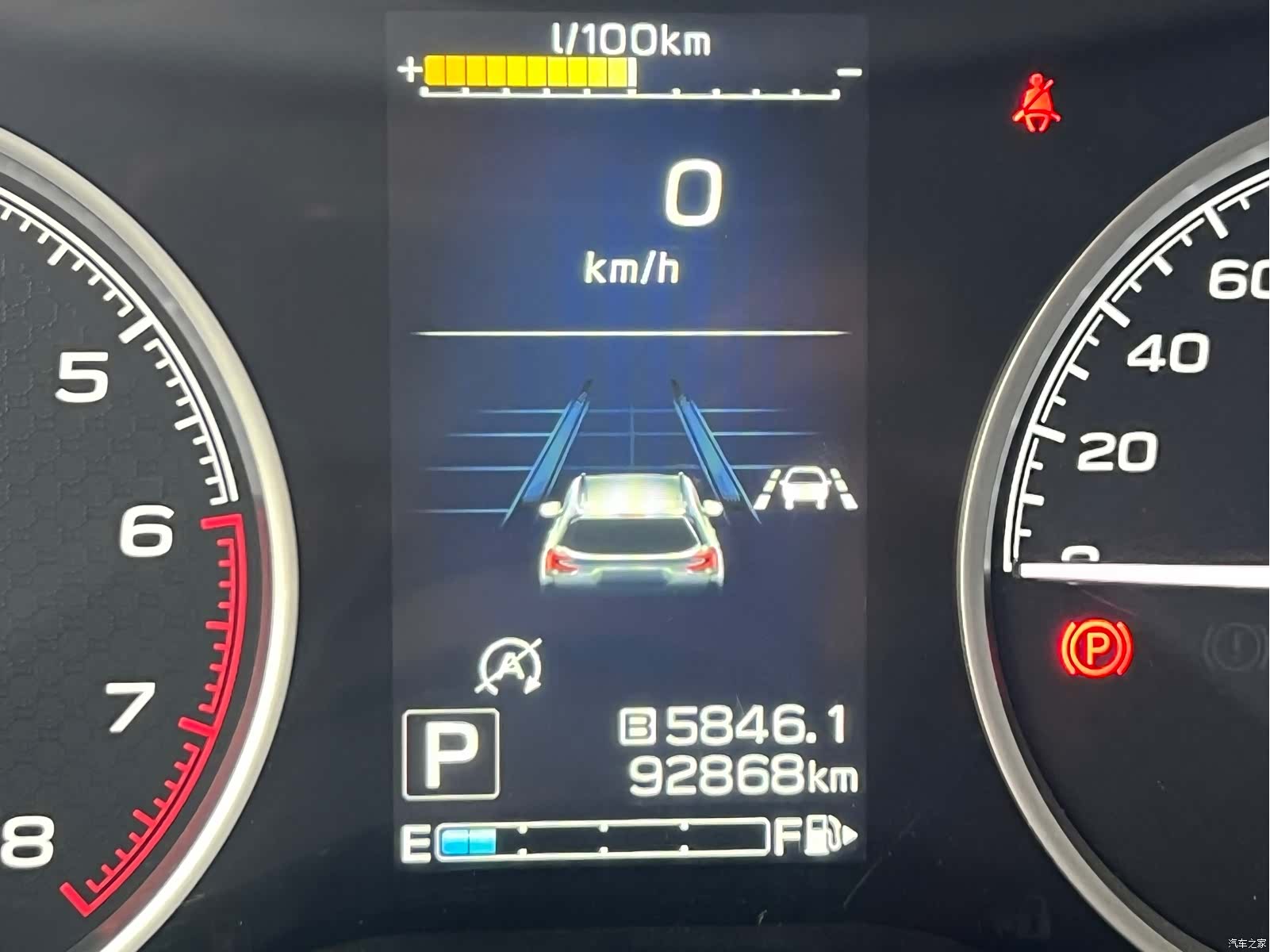 Subaru Forester, 2020 18